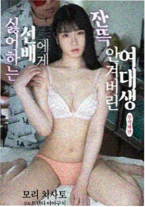 春风十里不如你